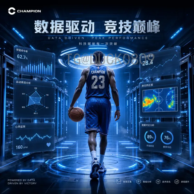 实时2026国际足联世界杯分组抽签查询指南：赛程与焦点分析