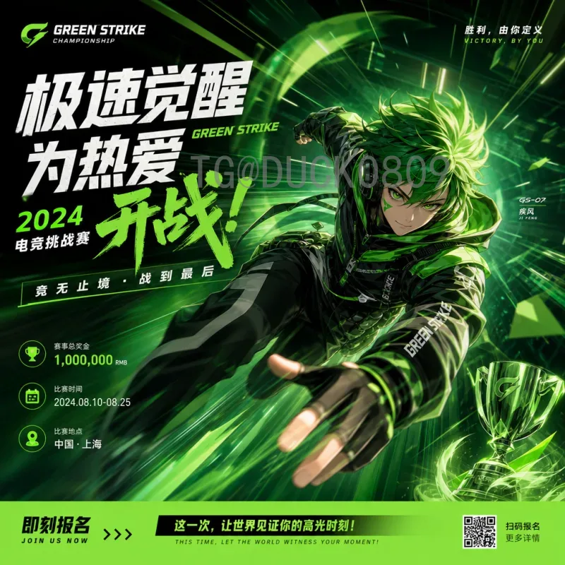2026美加墨世界杯实力排名一览：传统强队与新锐黑马前瞻