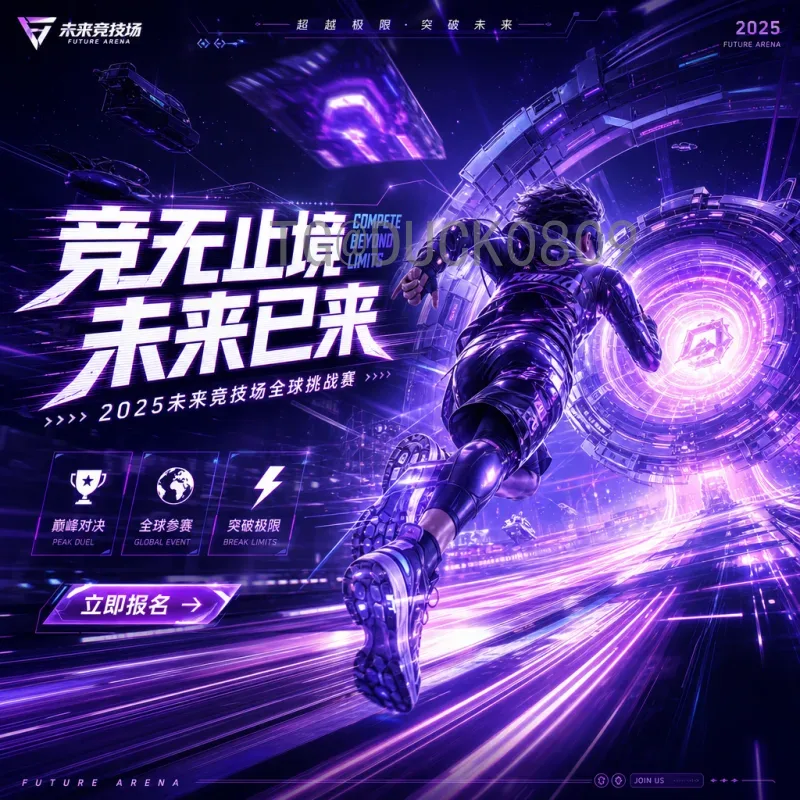 劳塔罗国际足联世界杯直播：看阿根廷锋线尖刀如何闪耀卡塔尔赛场