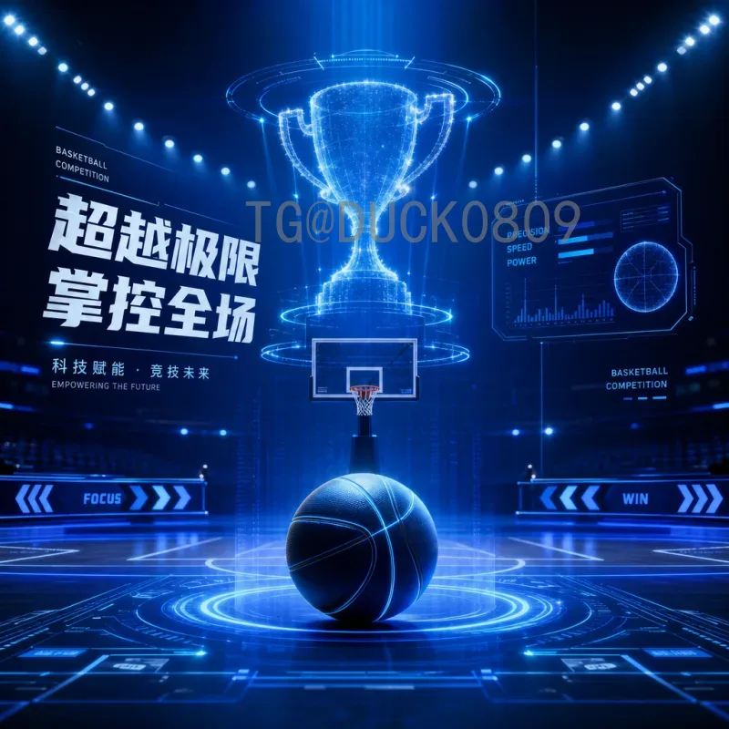 实时2026年世界杯夺冠热门一览：谁将问鼎美加墨？